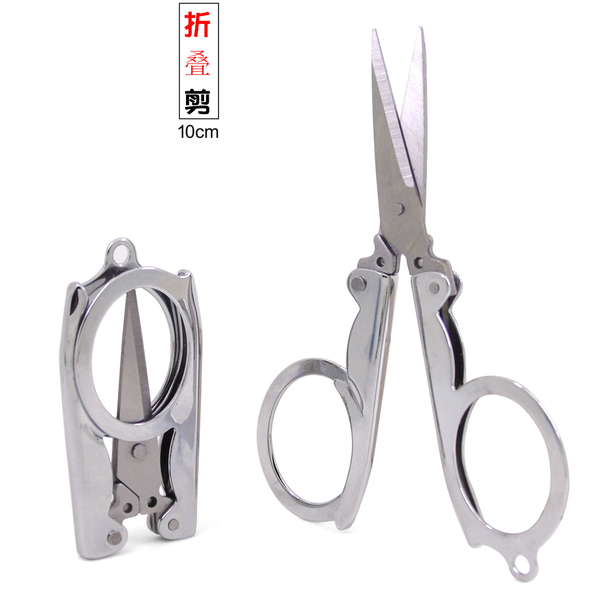 DSC03464.JPG - 副本