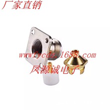 ���lͬ�S�B����N-KFB3���w僽� ��RG402 RG141 RG405��������|