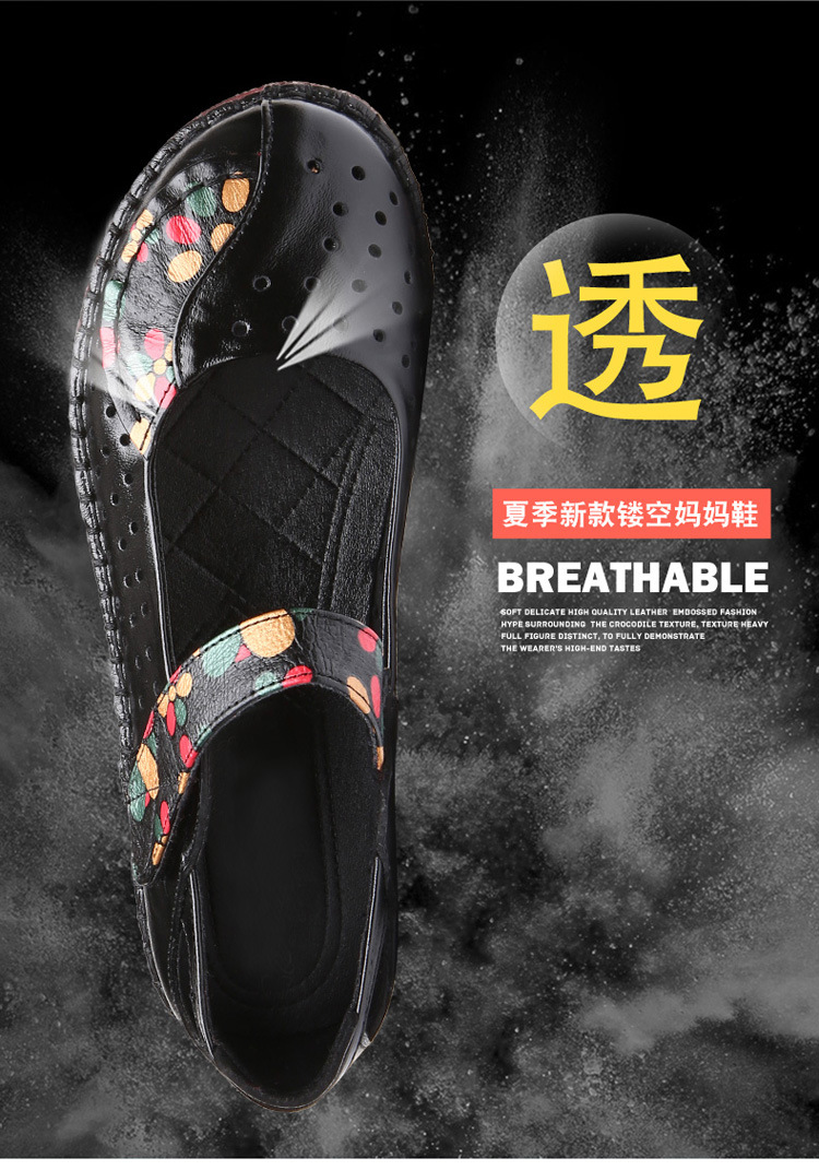 Chaussures été pour femme en TPR - Ref 3346610 Image 15