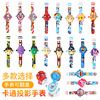 children Toy Watch 24 Projection Electronic watches Cartoon Flip Special education Toys Cartoon modelling factory Direct selling