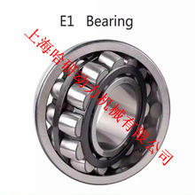 {ĝL22308E1.KS 22308K.MBS 22308E1-XL-K{ĝLS