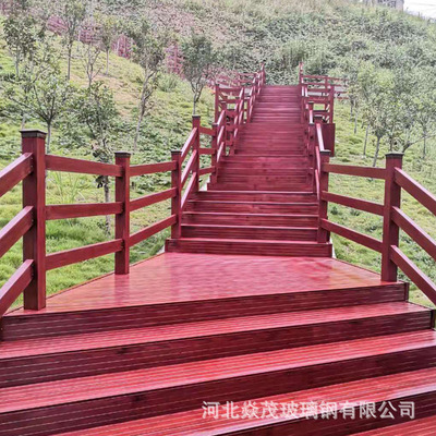 仿木紋玻璃鋼複合管  木紋防護圍欄  景區景點露天玻璃鋼造型