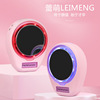 Electric face slimming machine