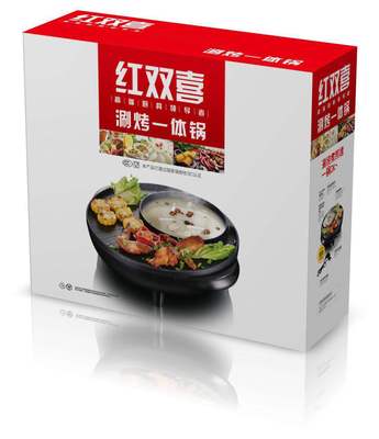韩式涮烤一体锅 家用不粘电热锅 电烤盘 电煮锅 会销礼品 微供|ms