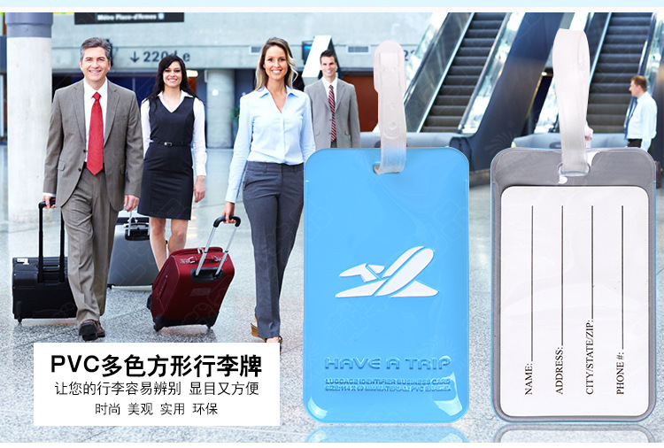 LG-402多色方形行李牌_05