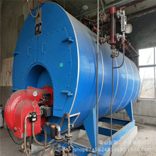 供应二手锅炉 二手4吨燃油燃气蒸汽锅炉 二手电加热蒸汽发生器