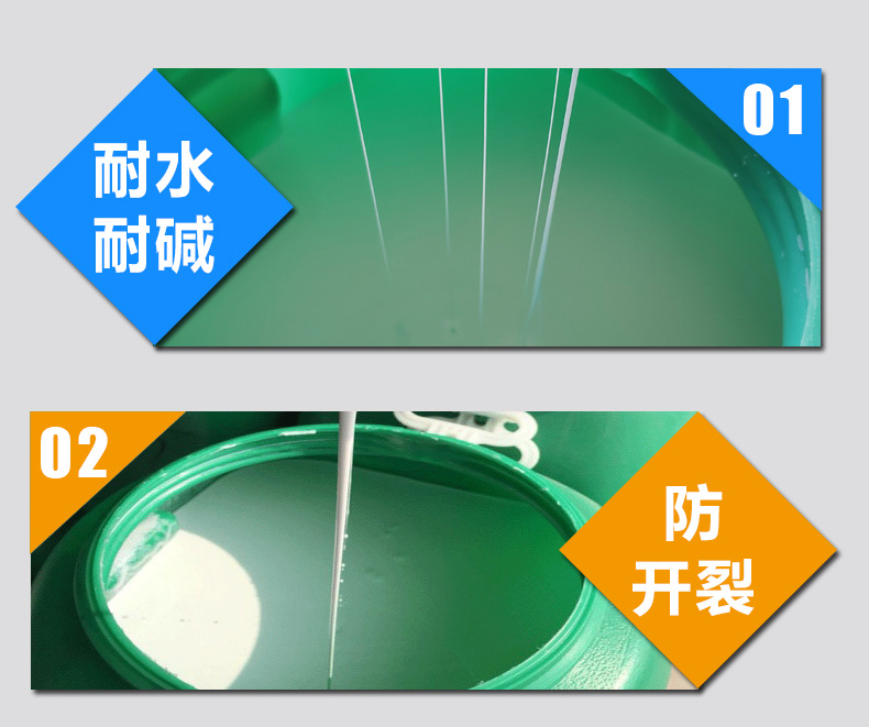 707乳液详情图_08