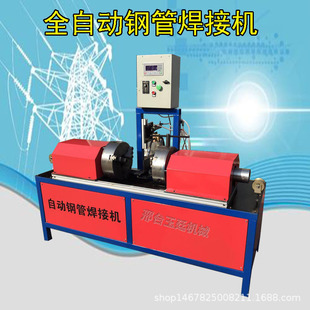 ���ٹܲ�䓹ܺ��ܙC�A���ԄӺ��әC���ӌ����ԄӺ����B����