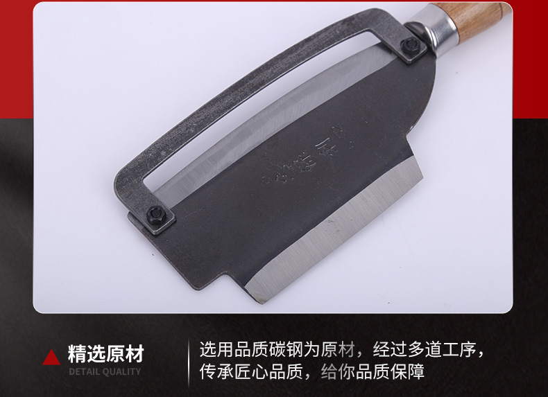 17久保利多用甘蔗刨_08