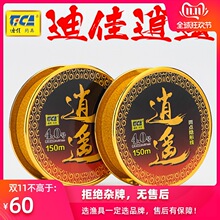 �ϼ����b150���[�ΰ��c�~�������M��׃ɫ��~���Ӿ�̨ើ�������