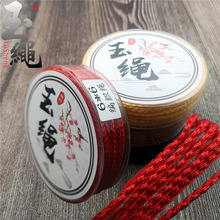 �ߙn�ɾ��Ĺɾ��Kdiy�⾎�K������K�朒��K�������K�ֹ�������