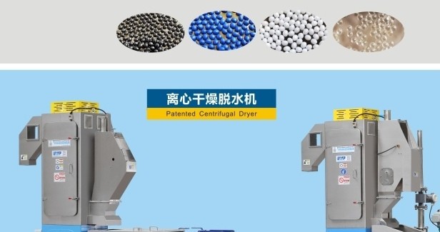 工业降噪高效环保脱水机脱水效果好