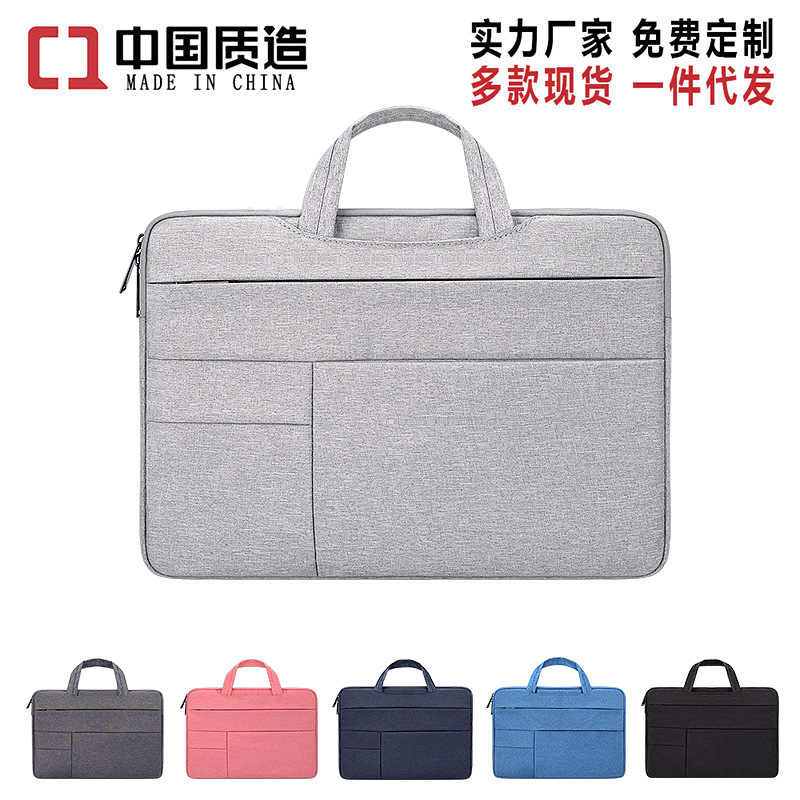 Gift, promotional item and small gift set: Three-piece set of binding thread and tie + wiping cloth + drawstring storage bag undefined