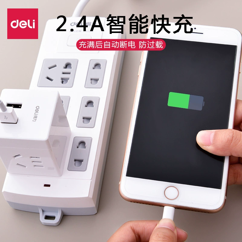 Light panel, Rubik's cube, plug, switch key, universal smart power supply