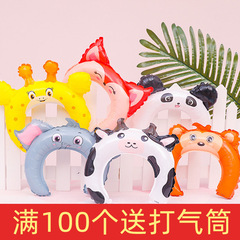 Social media marketing promotional balloons, QR code lead generation small gifts, aluminum foil hair tie balloons, cartoon animal headband balloons