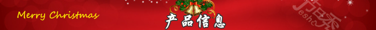 描述2