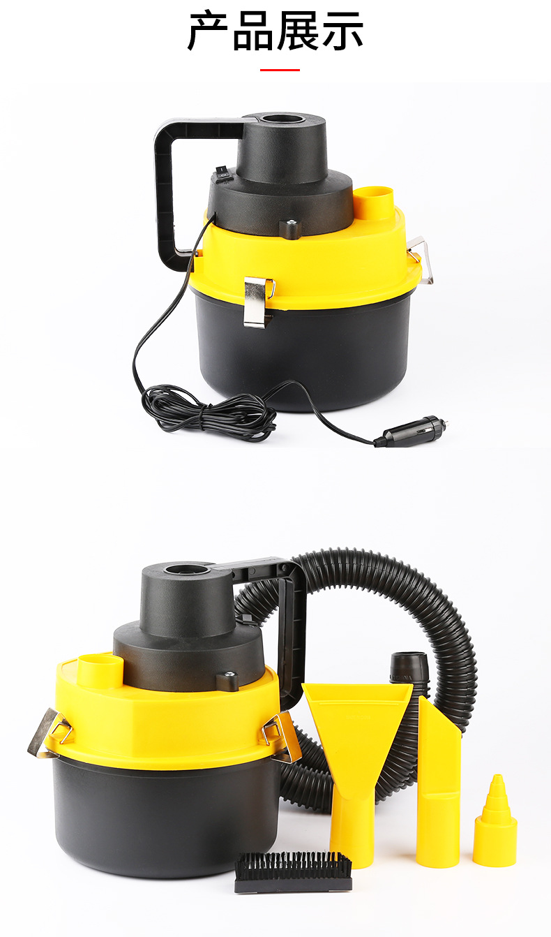 Car accessories: Car vacuum cleaner for home and car use, dual-function for dry and wet cleaning, with high power and strong suction