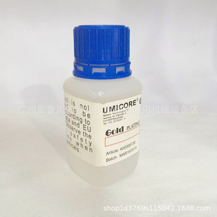 100ml24K�S����ˮ ��s���S��ˮ�S����ˮ 僽�ˮ����價���