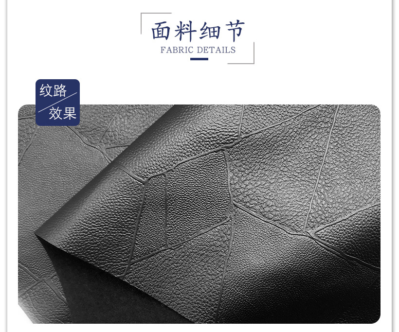 现货51款纹路DE90荔枝纹皮革十字纹138纹100纹箱包面料PVC人造革-阿里巴巴