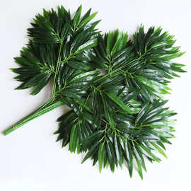 仿真竹叶假竹叶竹枝塑料小竹叶单枝竹子装饰假树叶整把铁树叶批发