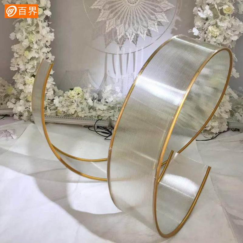 百界婚庆道具自由曲线挂件舞台T台橱窗背景摆件 户外婚礼装花路引