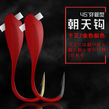 �����hǧ��45�Ȳ��n�� ���������Ϧ ��N�h�Ͷ��ư��b�~�h���l