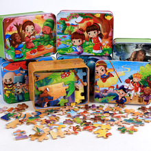 厂家直供100片木质木制铁盒拼图 拼板 儿童玩具益智卡通拼图地摊