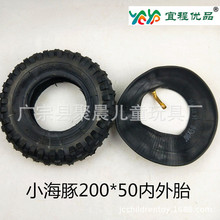 С����늄ӻ���܇݆̥����̥200*50����Ħ��܇���8��