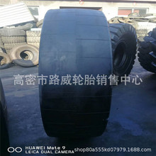 18.00R25 �V��݆̥ ����݆̥ ��·�C݆̥ ���̙Cе݆̥