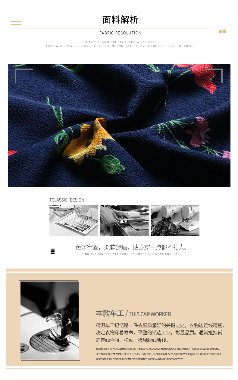 Costume femme YYFS en Mousseline - Ref 3333688 Image 24