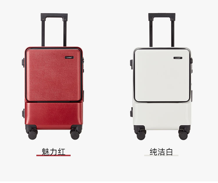 拉杆箱1_17.jpg