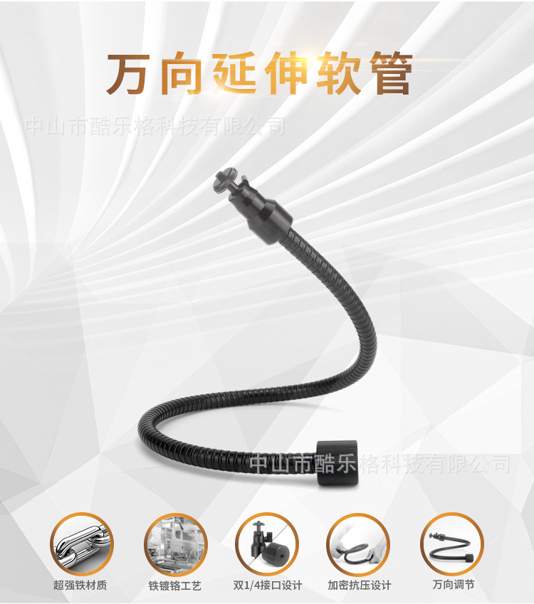 Bâton selfie en Métal - Ref 3387396 Image 18