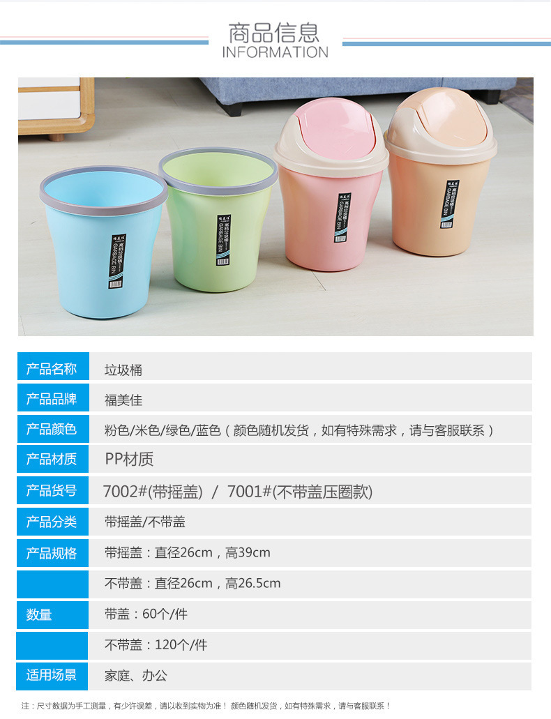 LLL9612075189_1477672016