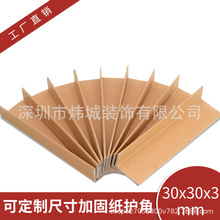 �F؛ �S��ֱ�� �����o�� �컨����b���o�l 1�׼��o��30*30*3