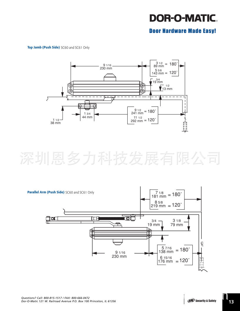 ��Ӧ��Ӣ���������DOR-O-MATIC������UL��������