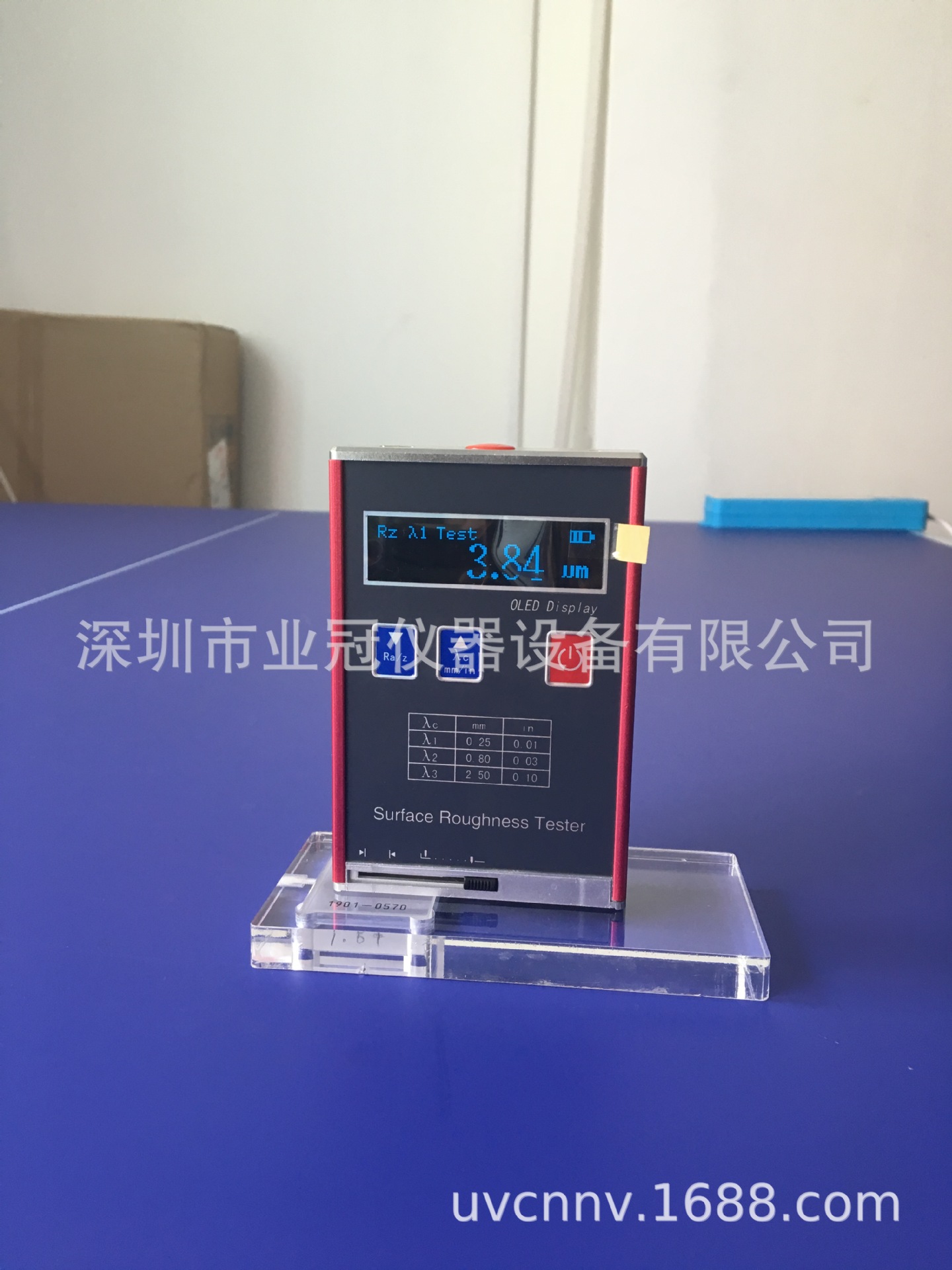 SDR980便携式粗糙度检测仪 表面粗糙度仪 金属非金属表面光洁度仪