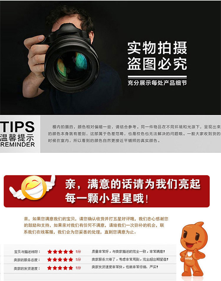 12091011359_1529511855