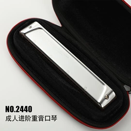 吹奏类乐器;键盘类乐器;乐器配件