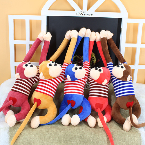 Lying Monkey Long-Arm Monkey Long-Tail Monkey Plush Toy Wedding Confetti Creative Curtain Hanging Doll Wholesale