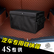 ����܇�d�������ռ{�������s�����ۯB��܇�ú�β���ռ{������