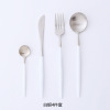 Brand set, tableware home use, fork stainless steel, European style, internet celebrity