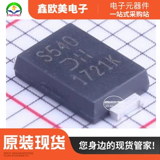 主营DIODES美台PDS340-13 原装正品  PDS340现货