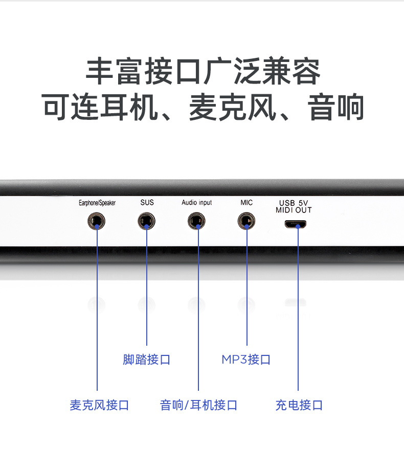 Piano pliant mobile portable 88 touches - Ref 3424357 Image 19