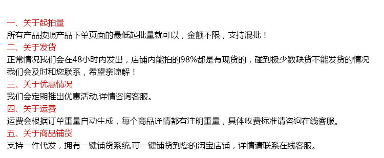 3修眉刀10.jpg