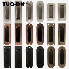 304 stainless steel handle, hidden handle, stainless steel hidden buckle handle, embedded handle, sliding door handle