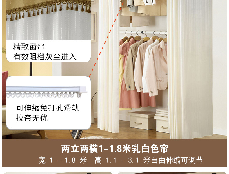 啊里两立两横爆款_10.jpg