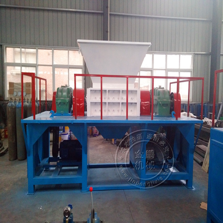 轮胎撕碎机 双轴撕碎机 多功能撕碎机 废旧家具破碎机