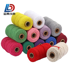 3mm��ɫ���K �羳���l�޾��ֹ�diy3���״־�����̺�����K�b��K��