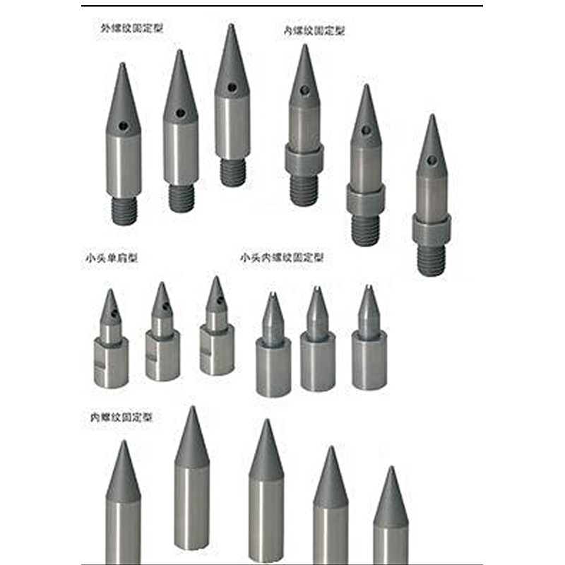 来图生产非标CR12耐磨工具插针，异形工具针