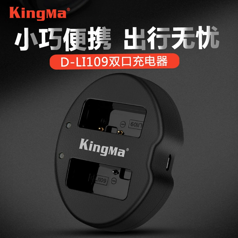 Зарядное устройство Power code D-LI109, совместимо с Bin-K30 K-50 K70 K500 K-S2